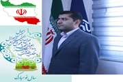 پیام تبریک مدیرکل دامپزشکی جنوب کرمان به مناسبت عید نوروز